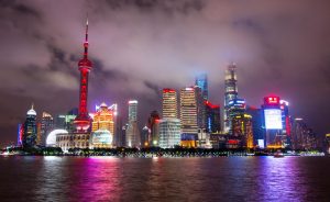 A night picture of the futuristic skyscrapers of China's technology center, Shanghai